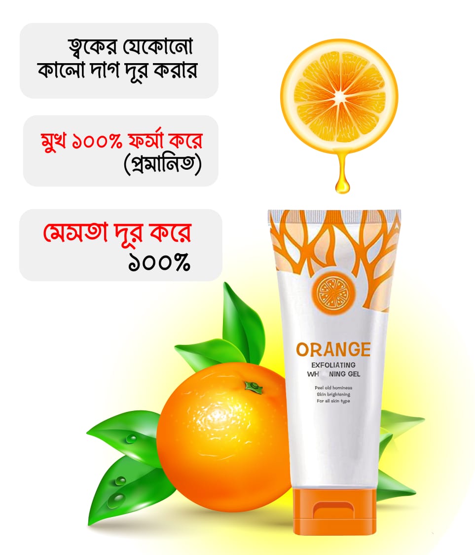 WhatsApp Image 2025-07-05 at 18.36.38_d1c486d7